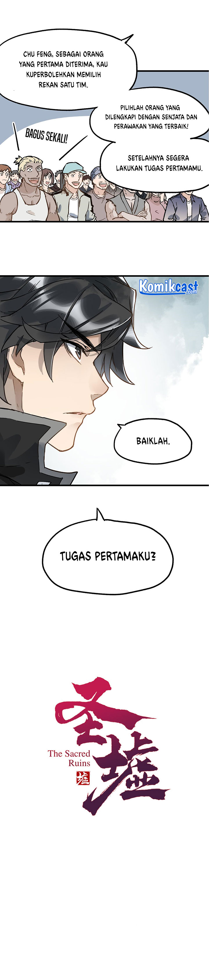 The Sacred Ruins Chapter 74 Gambar 2
